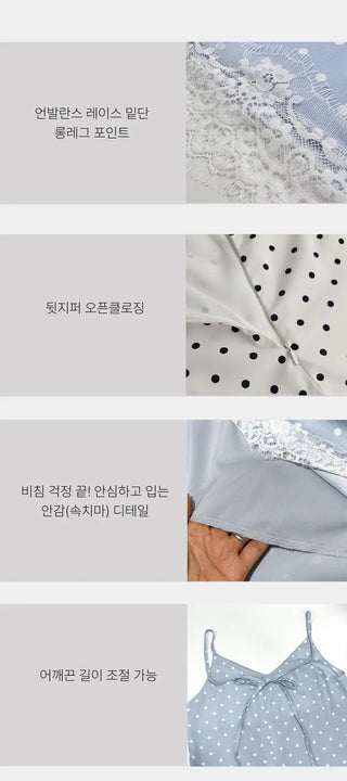 Lace Diagonal Dot Silk V-Neck Petticoat Diagonal Polka Dot Strap Sleeveless Bustier Slip Summer  Layered Dress