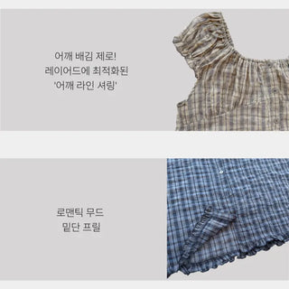 Herring Check Vintage Shirred Off-Shoulder Four-Season Shirt Button Spring Summer Mini Midi Frill Short Sleeve  Dress