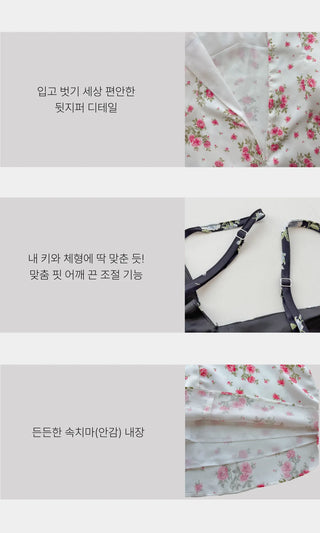 Floral V-Neck Bustier Sleeveless Slim Flare A-Line Mini Dress