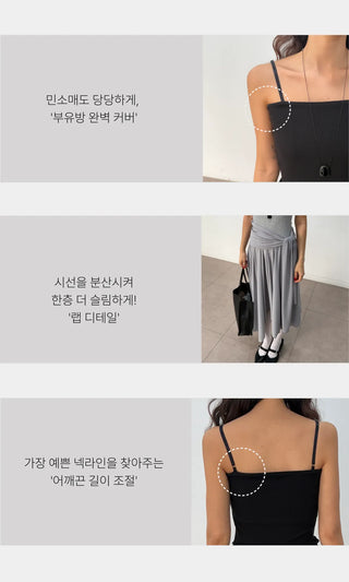 Monica Wrap Flare Square Neck Sleeveless Bustier Long Korean Body Shape Correction Flare Tiered Summer  A-Line Flare Dress