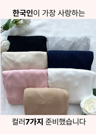 Boat Neck Lip Neck Daily Stretchy Long Sleeve T-shirt