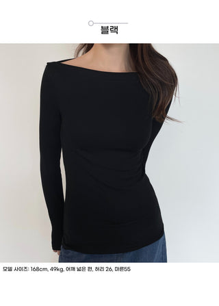 Boat Neck Lip Neck Daily Stretchy Long Sleeve T-shirt