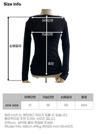 Boat Neck Lip Neck Daily Stretchy Long Sleeve T-shirt