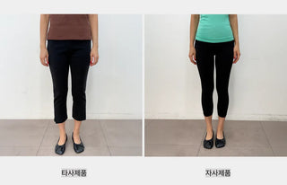 Log Capri Stretchy 3-Free Leggings Summer Layered Pants