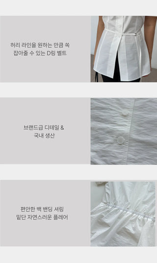 Bonne Wrap V-Neck BrandQual Jacket Two-Way Puff Shirred Wrap Arm Cover Wedding Guest Summer Short Sleeve Blouse
