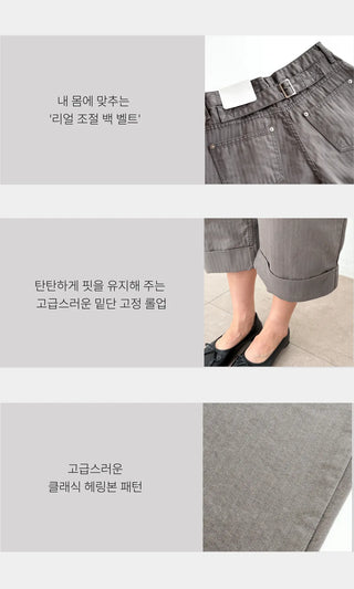 Cashmere Capri Herringbone Roll-up Semi-Wide Back Belt Summer 34 Length Pants
