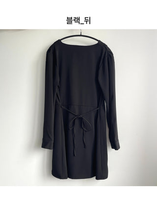Delicate fit wedding guest dress
