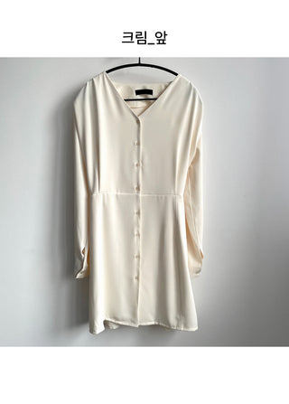 Delicate fit wedding guest dress