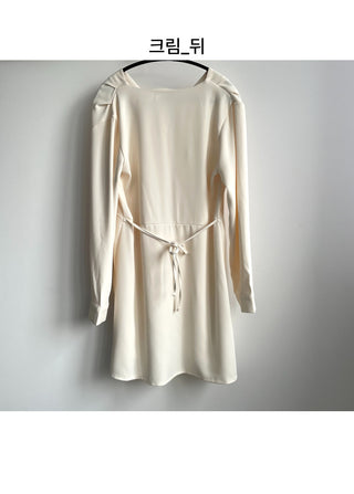 Delicate fit wedding guest dress