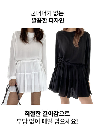 Lovely Korean-made Tiered Midi Dress