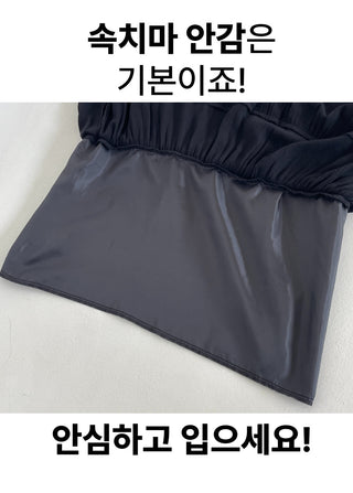 Lovely Korean-made Tiered Midi Dress