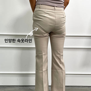 Stretchy Semi-Bootcut Slacks