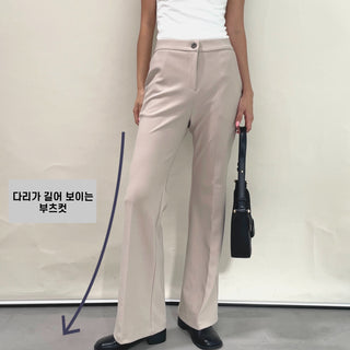 Stretchy Semi-Bootcut Slacks
