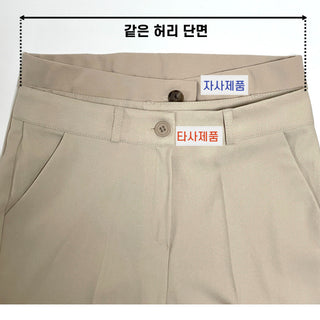 Stretchy Semi-Bootcut Slacks