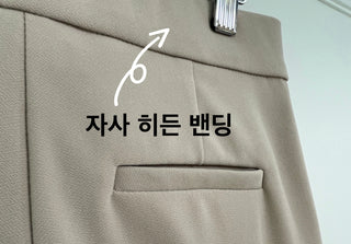 Stretchy Semi-Bootcut Slacks