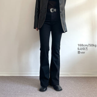 Stretchy Spandex Semi-Bootcut Black Denim