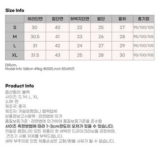 Stretchy Spandex Semi-Bootcut Black Denim