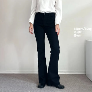 Stretchy Spandex Semi-Bootcut Black Denim