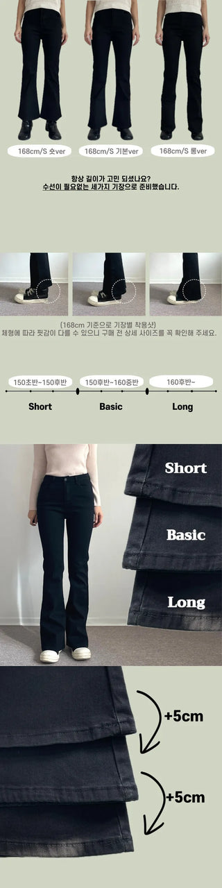 Stretchy Spandex Semi-Bootcut Black Denim