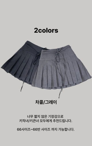 Ribbon Balletcore Pintuck Pleated A-Line Skirt