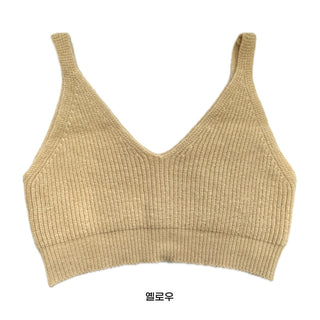 Spring Stretchy Crop Knit Bustier