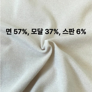 Asymmetrical Tie Scarf Modal Short Sleeve Tee