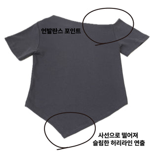 Asymmetrical Tie Scarf Modal Short Sleeve Tee
