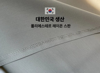 🇰🇷 Summer Long Slit Maxi Skirt