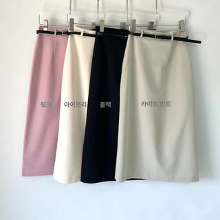 🇰🇷 Summer Long Slit Maxi Skirt