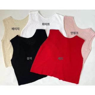 Back Slit Sleeveless Summer See-through Knit 🇰🇷