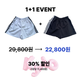 Two-Line Rustling 34 Length Shorts Pants  🇰🇷