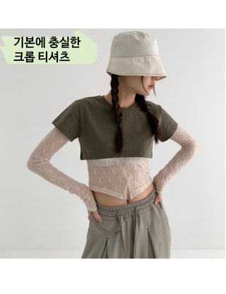 Underboob layered short crop short-sleeve tee