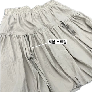 Pumpkin Balletcore Balloon Skirt