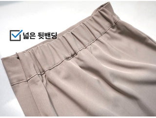 H-line Maxi Slit Long Front Slit Skirt with Elastic Back