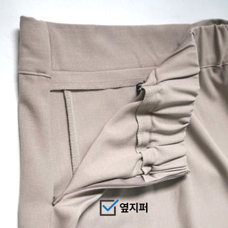 H-line Maxi Slit Long Front Slit Skirt with Elastic Back