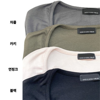 Contrast U-neck Layered Long Sleeve Tee