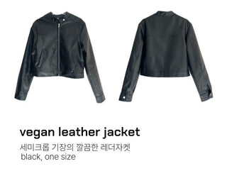 Neck Button Blouson Biker Vegan Eco Leather Jacket