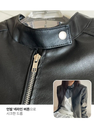 Neck Button Blouson Biker Vegan Eco Leather Jacket