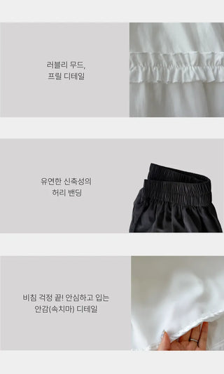 Ships Today  Tommy All-Season Long Tiered Frill Lace A-Line Spring Back-to-School Daily Skirt  Skirt