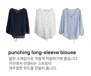 Frill Lace Punching Waist String Long Sleeve Spring Blouse