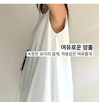 Sleeveless Pumpkin Oversized Layered Tiered Balloon Wedding Guest Dress
