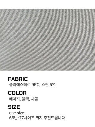 SET Skirt-Pants Pleated Pintuck Wide Layered Skirt-Pants Set Korea
