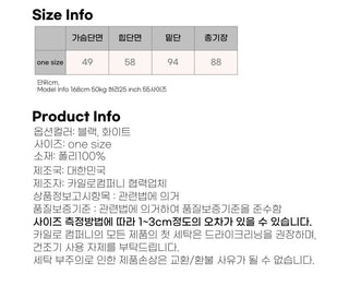 Bustier Korean Sleeveless Shirred Midi Layered Check Midi Dress