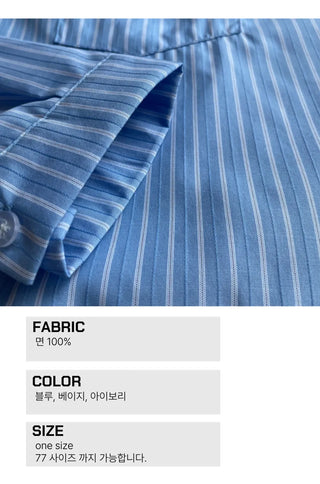 Striped Oxford Shirt