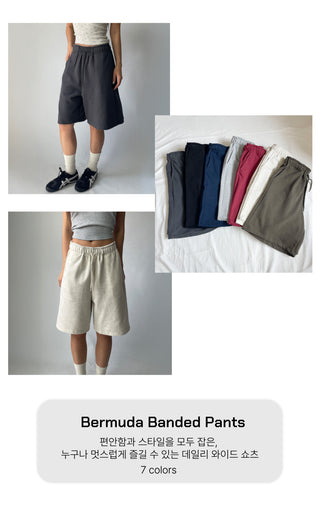 Korean-Made Bermuda Training Wide-Length Waist Pants