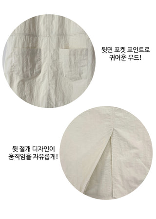 Anorak rustling long nylon dress