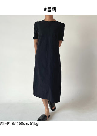 Anorak rustling long nylon dress