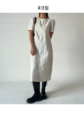 Anorak rustling long nylon dress