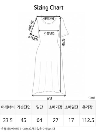 Anorak rustling long nylon dress