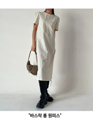 Anorak rustling long nylon dress